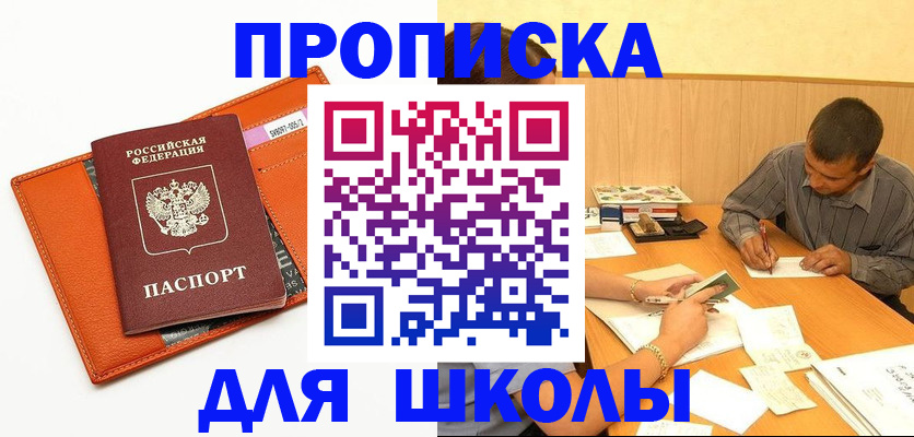 форма 3 в Мегионе